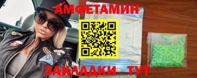 гидропоника Бугуруслан