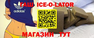 мескалин Бузулук