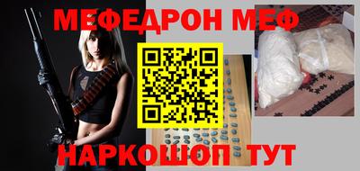 гидропоника Бугуруслан