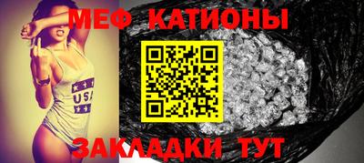 гидропоника Бугуруслан