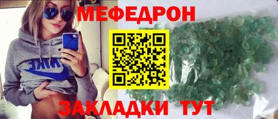 амфетамин Волжский