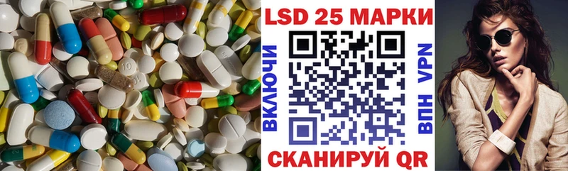 цены наркотик  Выборг  LSD-25 экстази ecstasy 