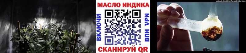 как найти   OMG вход  ТГК вейп  Выборг 