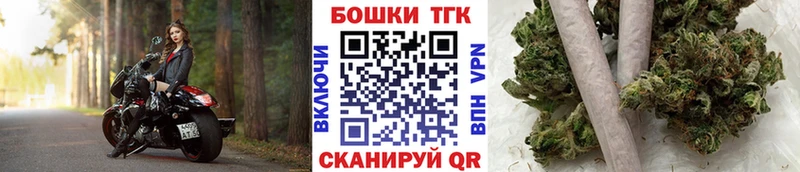 Канабис Bruce Banner  купить наркотик  Выборг 