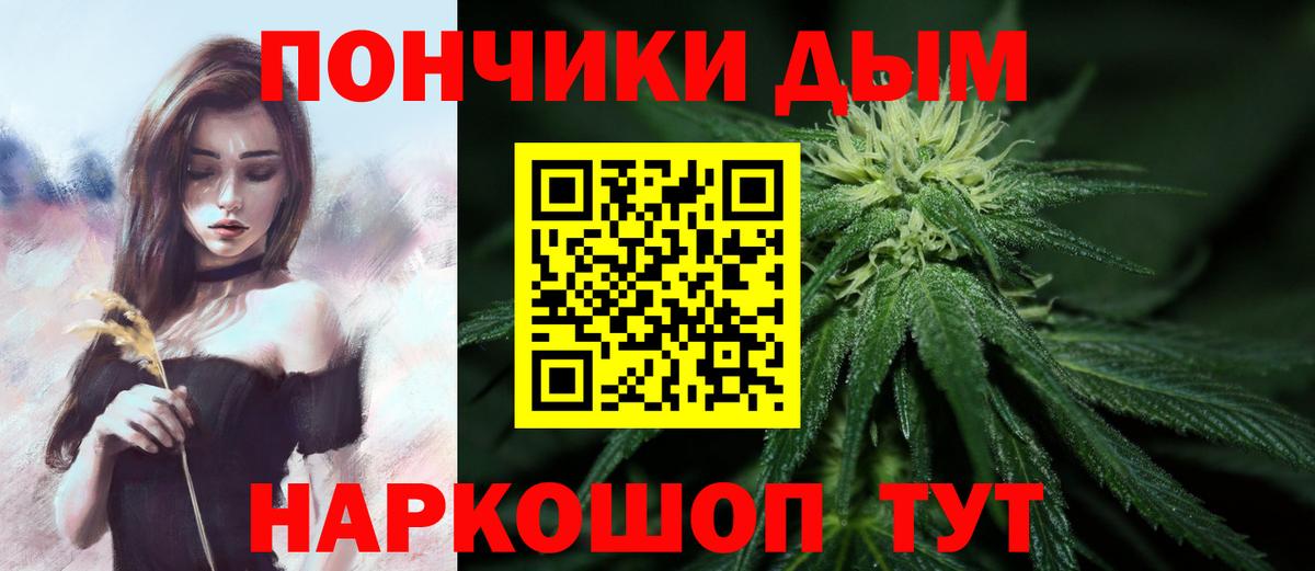 Шишки марихуана Amnesia  Выборг  Каннабис VHQ  Шишки марихуана LSD WEED 